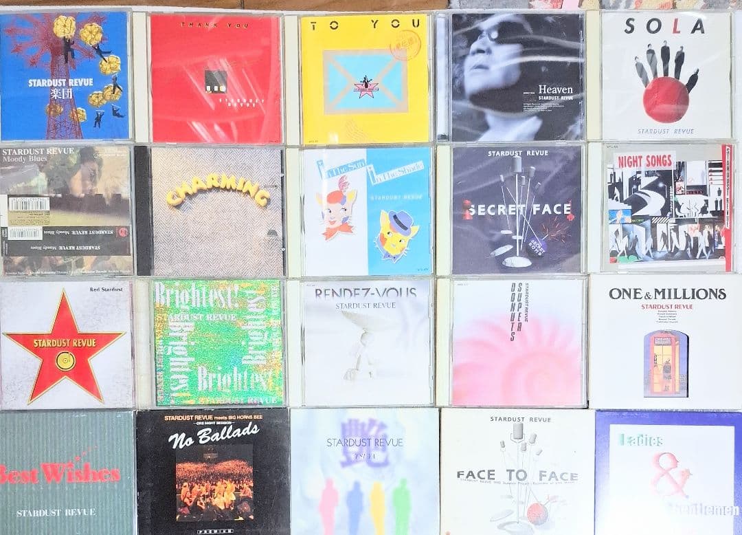 スターダスト・レビュー アルバム CD Stardust Revue　20枚