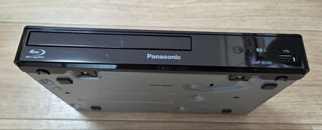 Panasonic Blu-rayプレイヤー/DMP-BD90-K/2022年