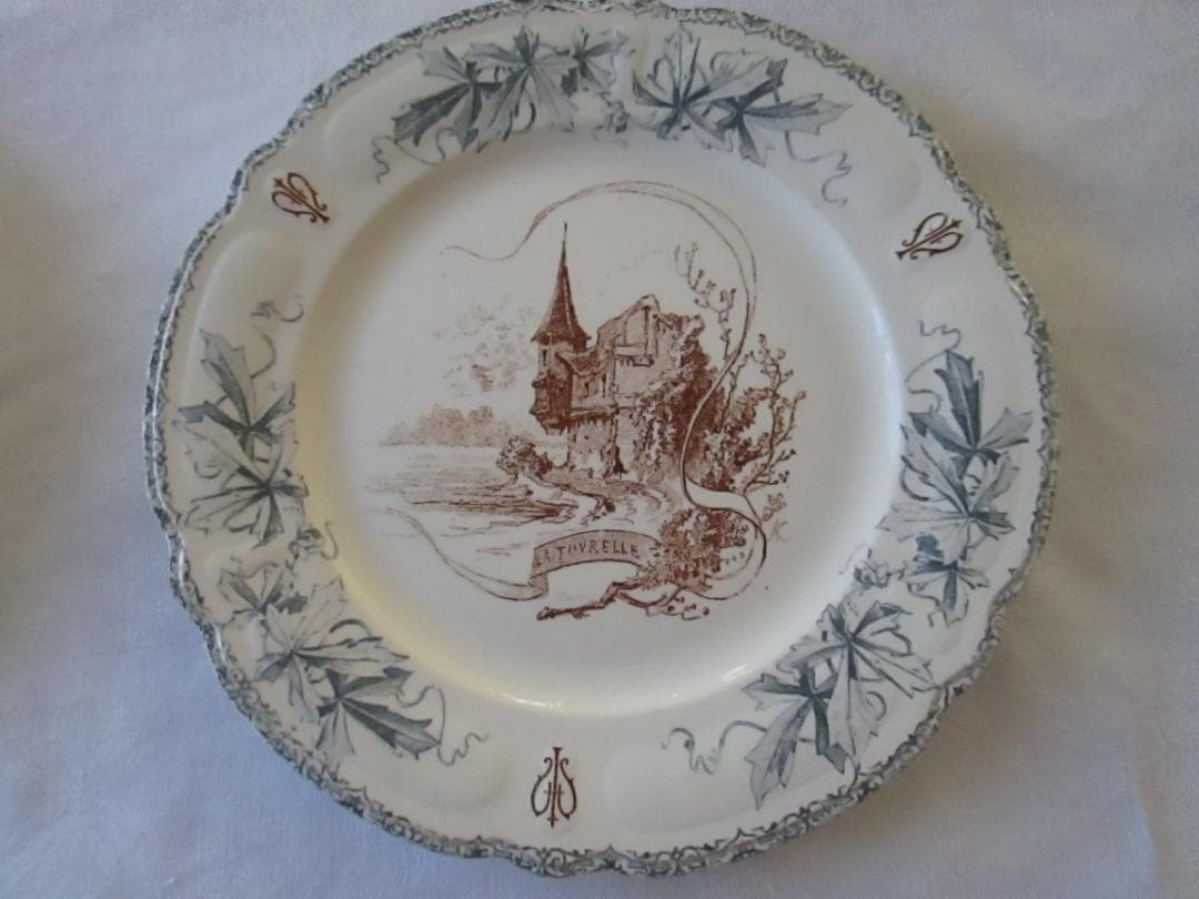 ショワジールロワ ディナープレート LOUIS XIII（ルイ13世）