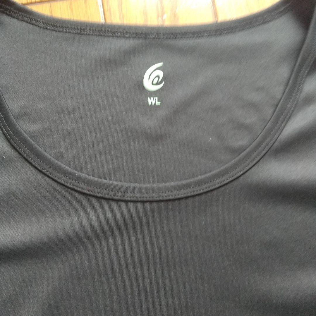 リライブシャツ+スパッツα上下L黒