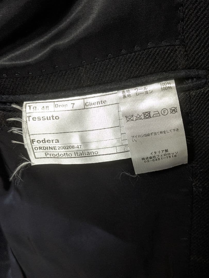 Gabo ガボ ナポリ製 ウィンドウペン ジャケット 48 本切羽 手縫い