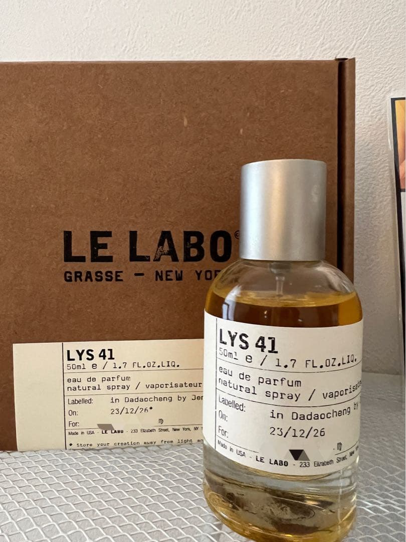 ⭐︎最終値下げ⭐︎LE LABO LYS 41 50ml Le Sserafim
