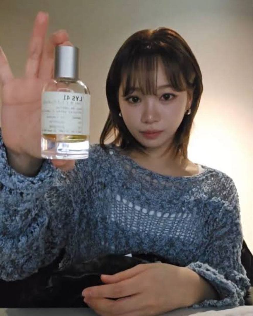 ⭐︎最終値下げ⭐︎LE LABO LYS 41 50ml Le Sserafim