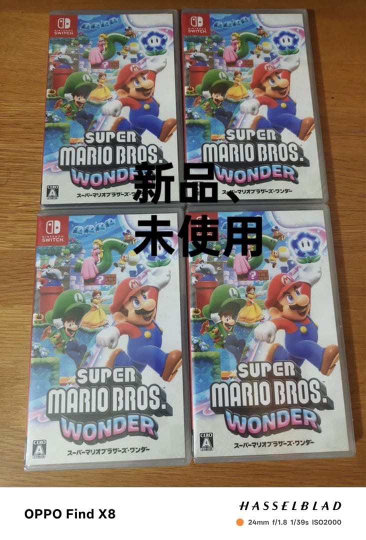 Super Mario Bros. Wonder 4本セット