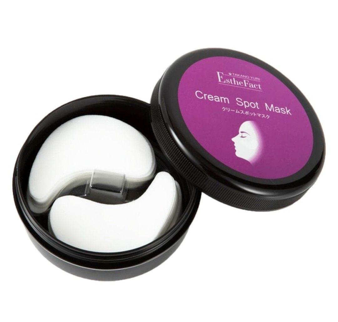 EstheFact Cream Spot Mask クリームスポットマスク