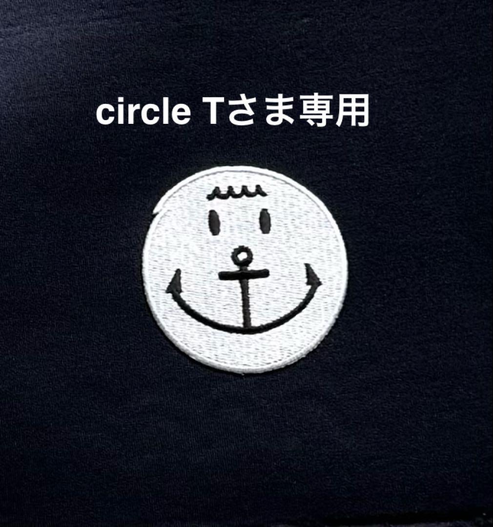 【circle Tさま専用】