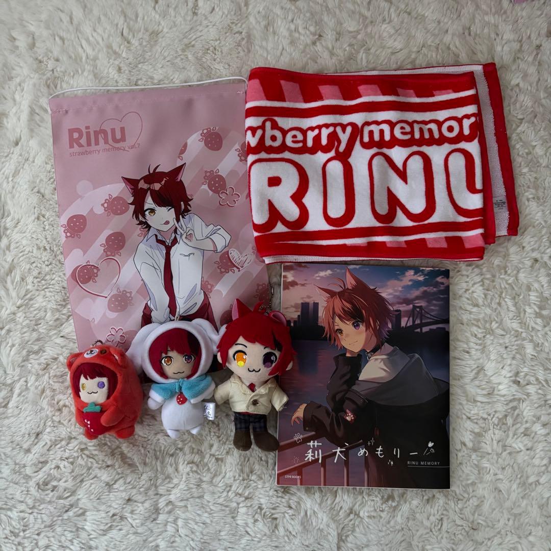 すとぷり 莉犬くん まとめ売り