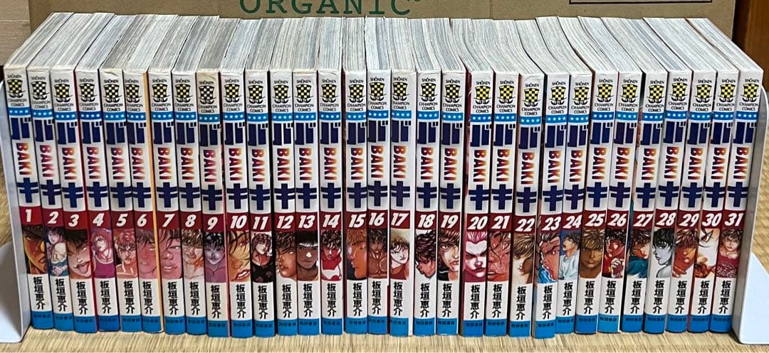 【2.3日限定セール！】刃牙シリーズ 全154巻