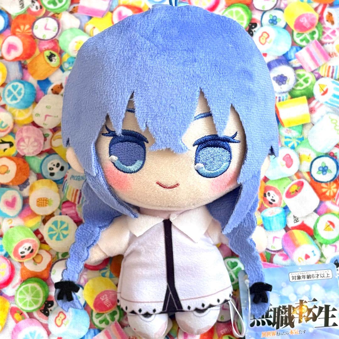 無職転生 ロキシー・ミグルディア きゅるまるぬいぐるみ 部屋着 マスコット