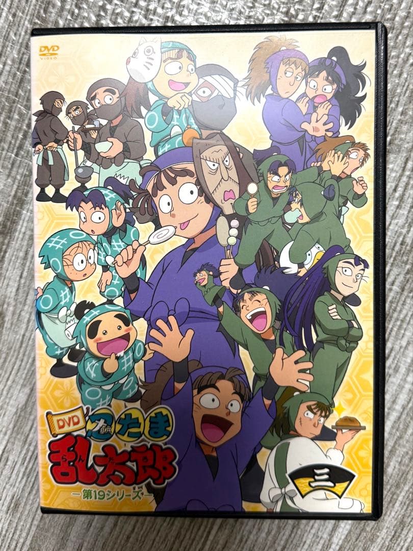 忍たま乱太郎 第19シリーズ 三の段　DVD ディス　尾浜勘右衛門　文化祭