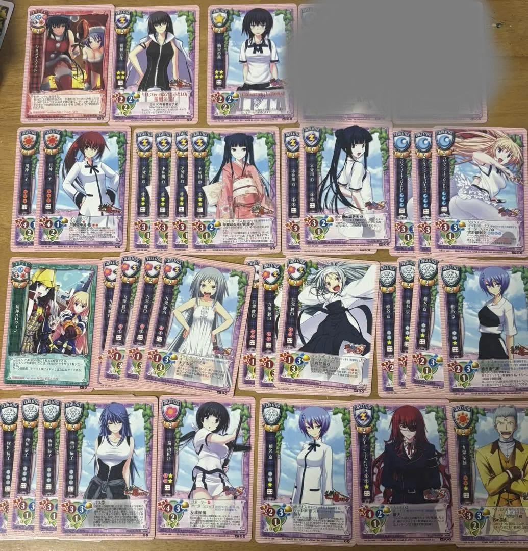 lycee 旧リセ 真剣で私に恋しなさい wagi オフィ絵 36枚セット