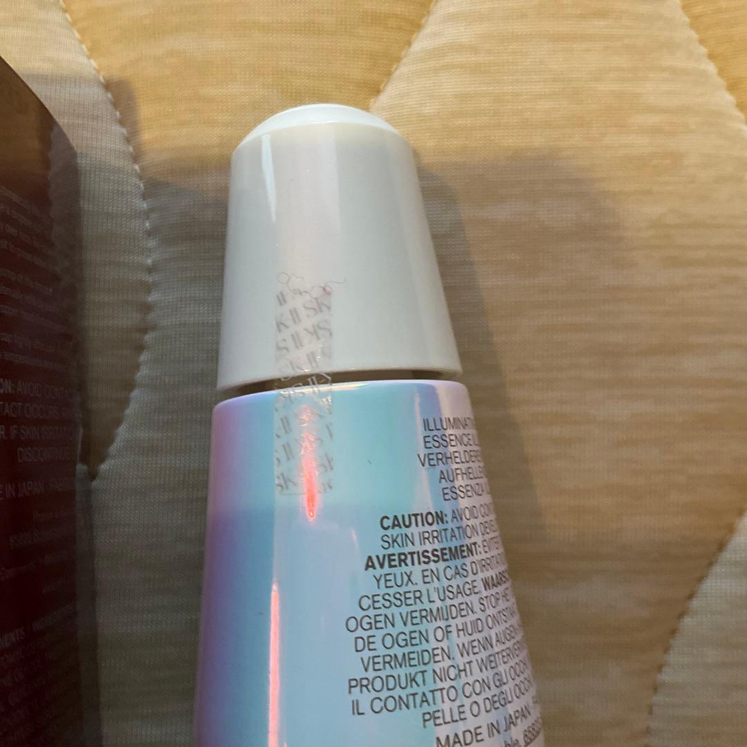 SK2 ジェノプティックス　オーラエッセンス 50ml