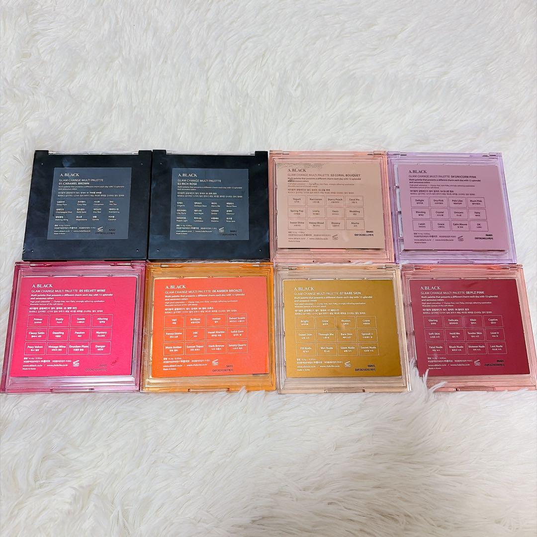 A.BLACK アイシャドウパレット 8色セット
