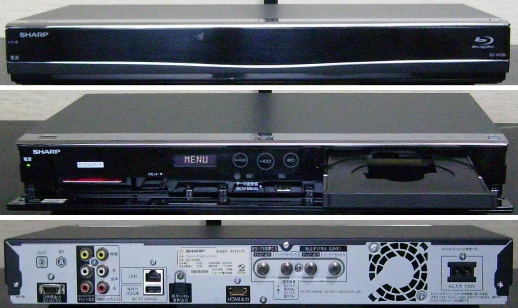 SHARP AQUOS ブルーレイレコーダー BD-W560