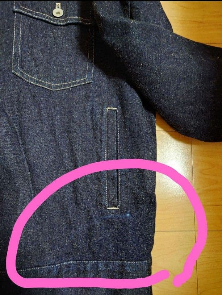 nestrobe confect UpcycleLino デニムジャケット