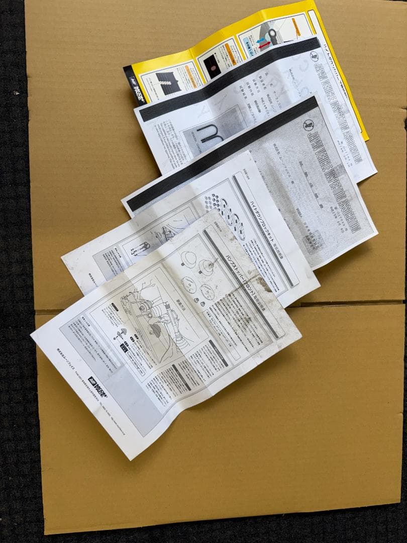 ハイエース　ローダウンキット[1.5インチ]