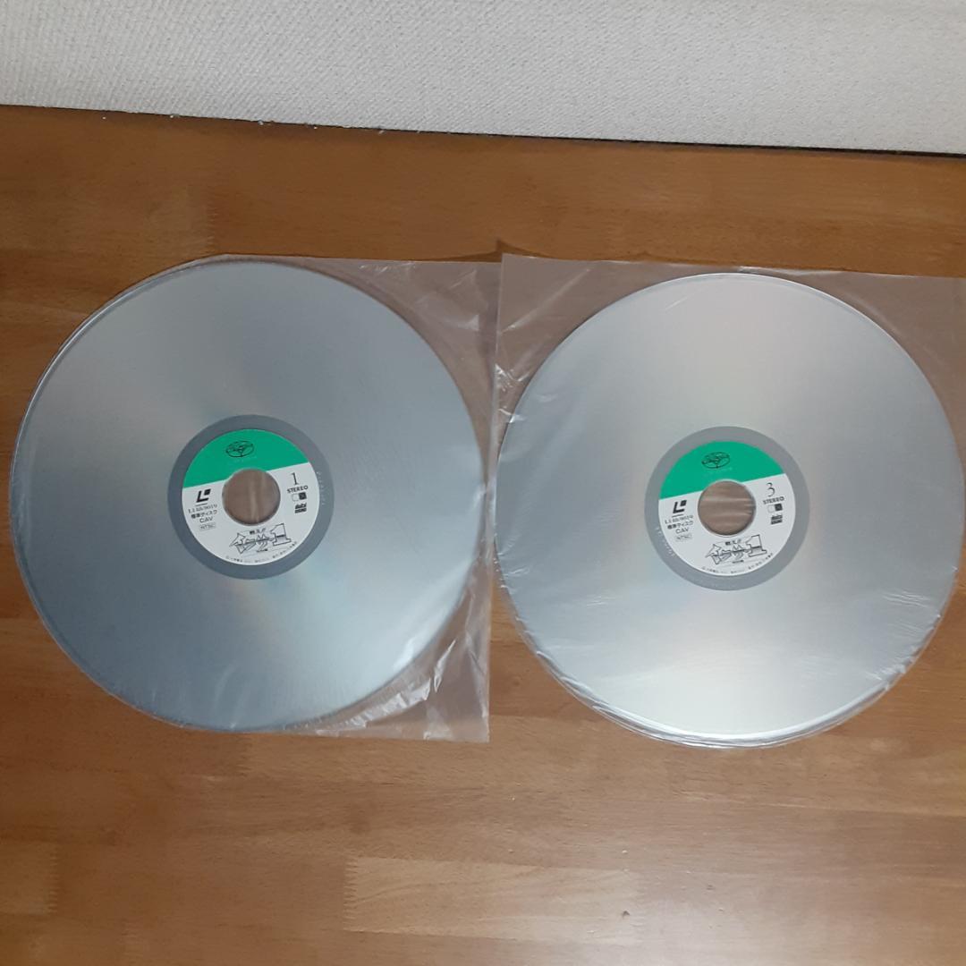 LD 戦え‼︎ イクサー1 特別編