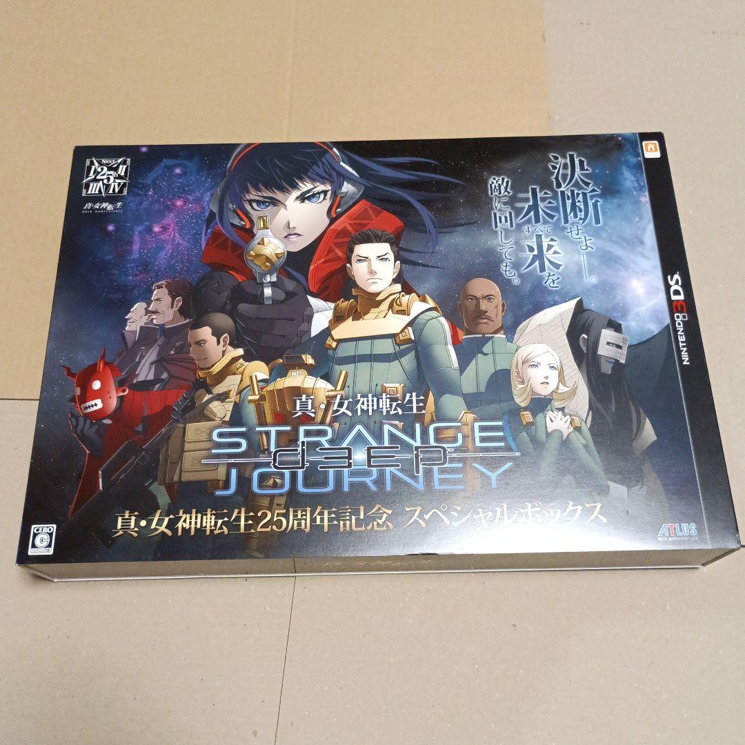 真・女神転生 DEEP STRANGE JOURNEY など3DS限定版セット