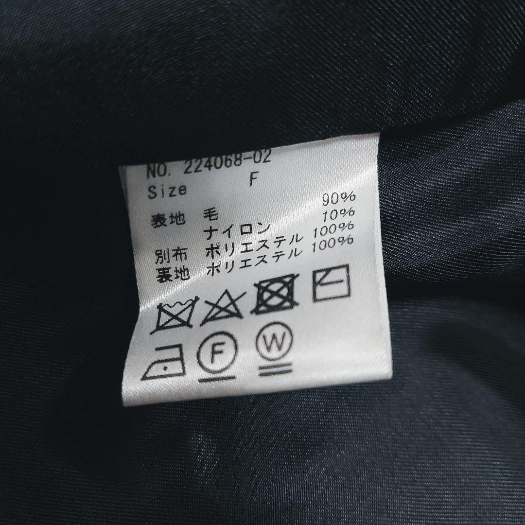 美品 エムドット em. エコファーコート 裾ファー コート