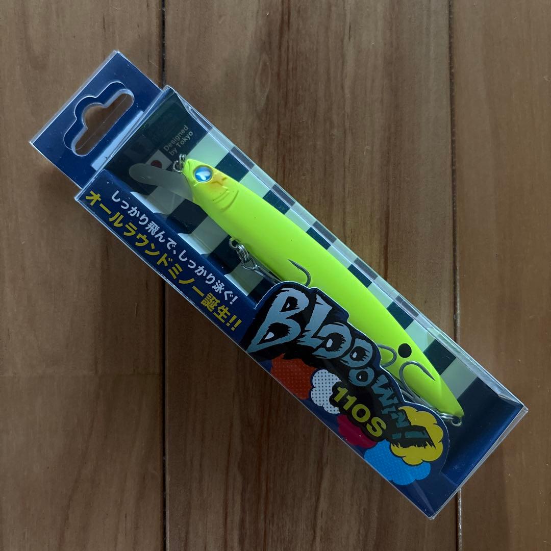 【入手困難・限定＋】ブローウィン60S, 80S, 110S, 125F-スリム