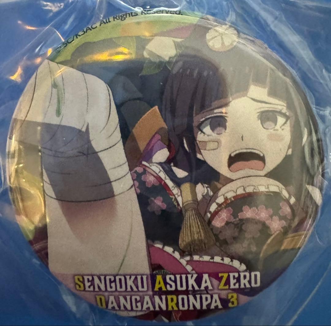 【非売品】戦国アスカZERO × ダンガンロンパ3コラボ　罪木蜜柑缶バッジ