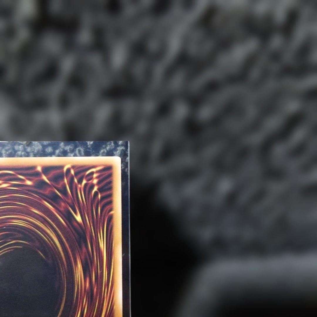 遊戯王OCG 烙印竜アルビオン プリズマシークレットレア