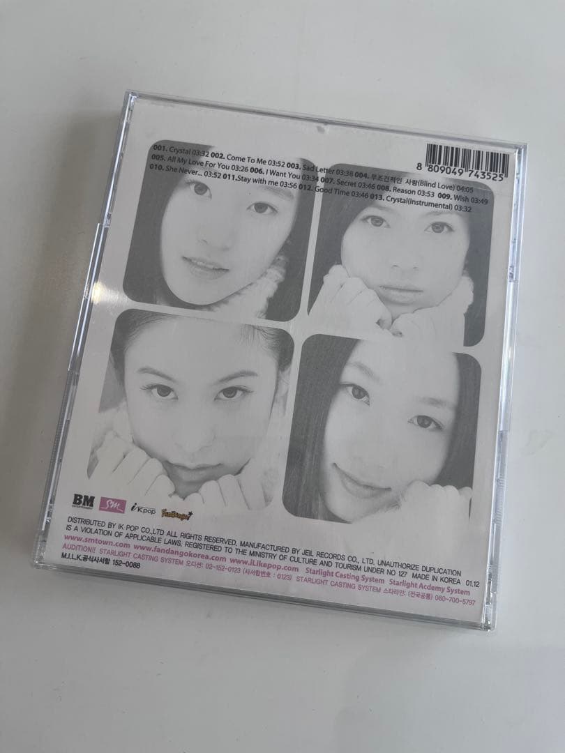 K-POP・アジア m.i.l.k. 1st Album with Freshness