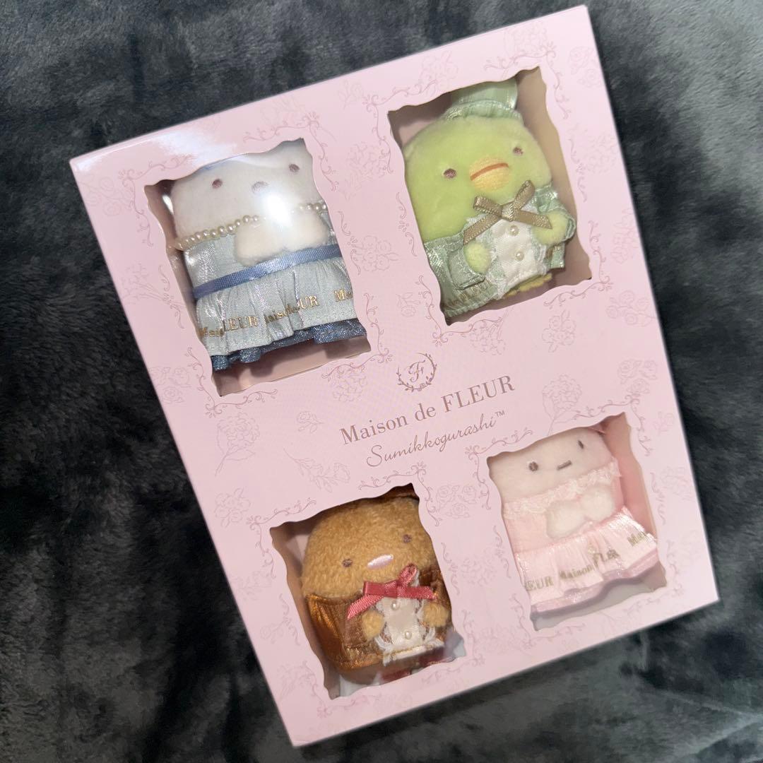 すみっコぐらし×Maison de FLEUR ぬいぐるみ