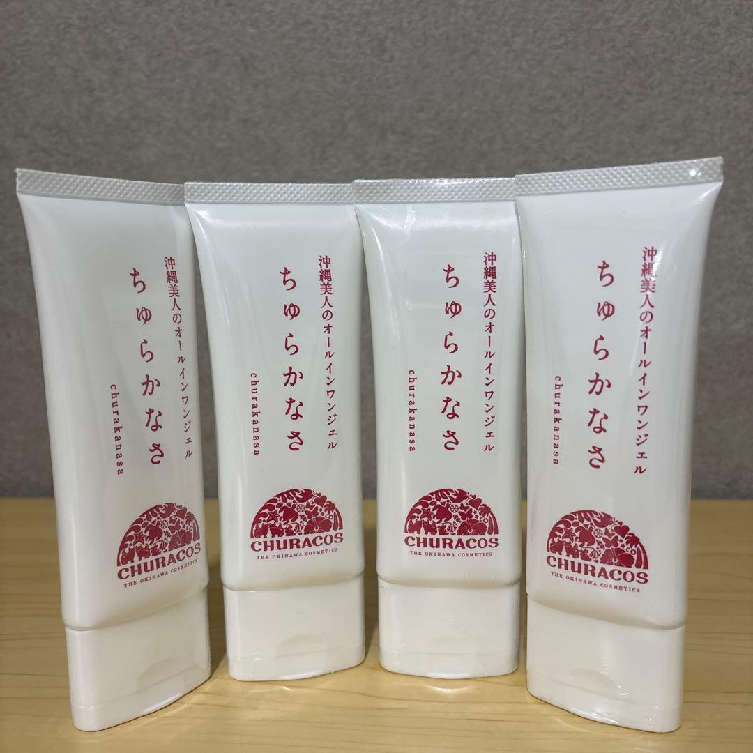 ちゅらかなさ　オールインワンジェル