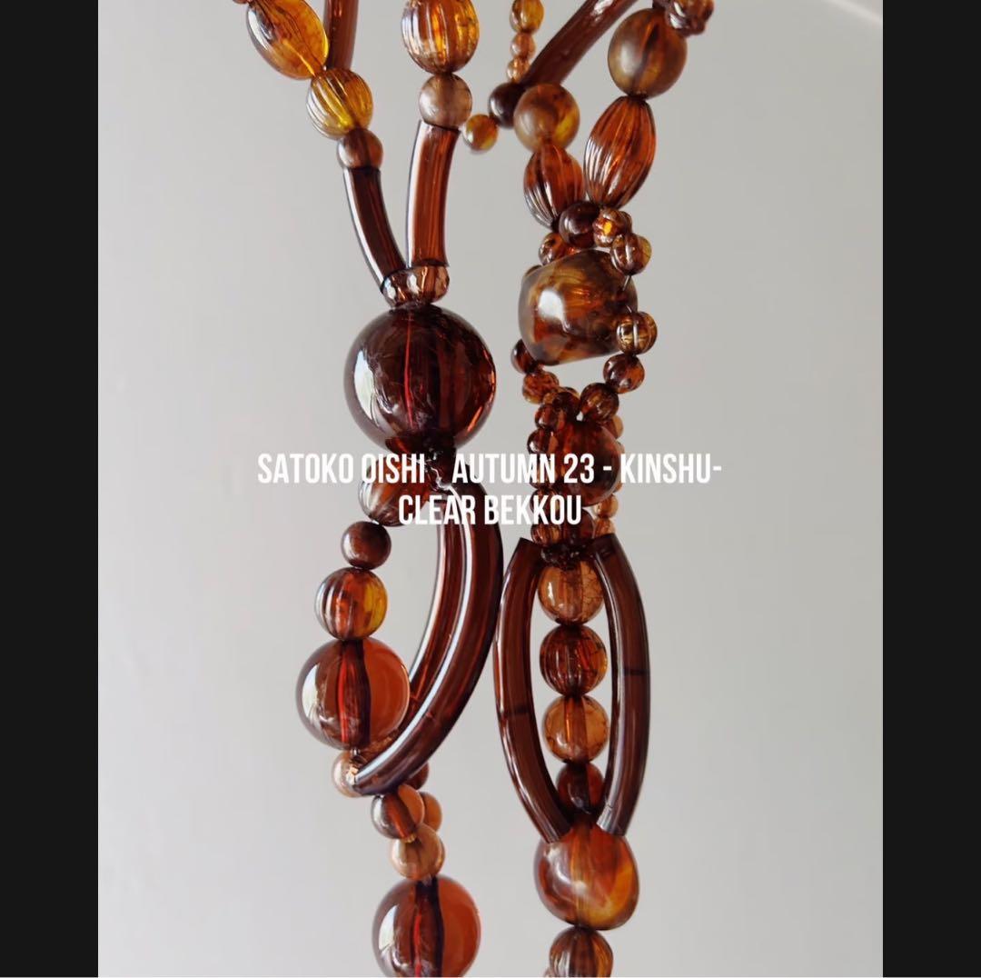 SATOKO OISHI CLEAR BEKKOU チャーム