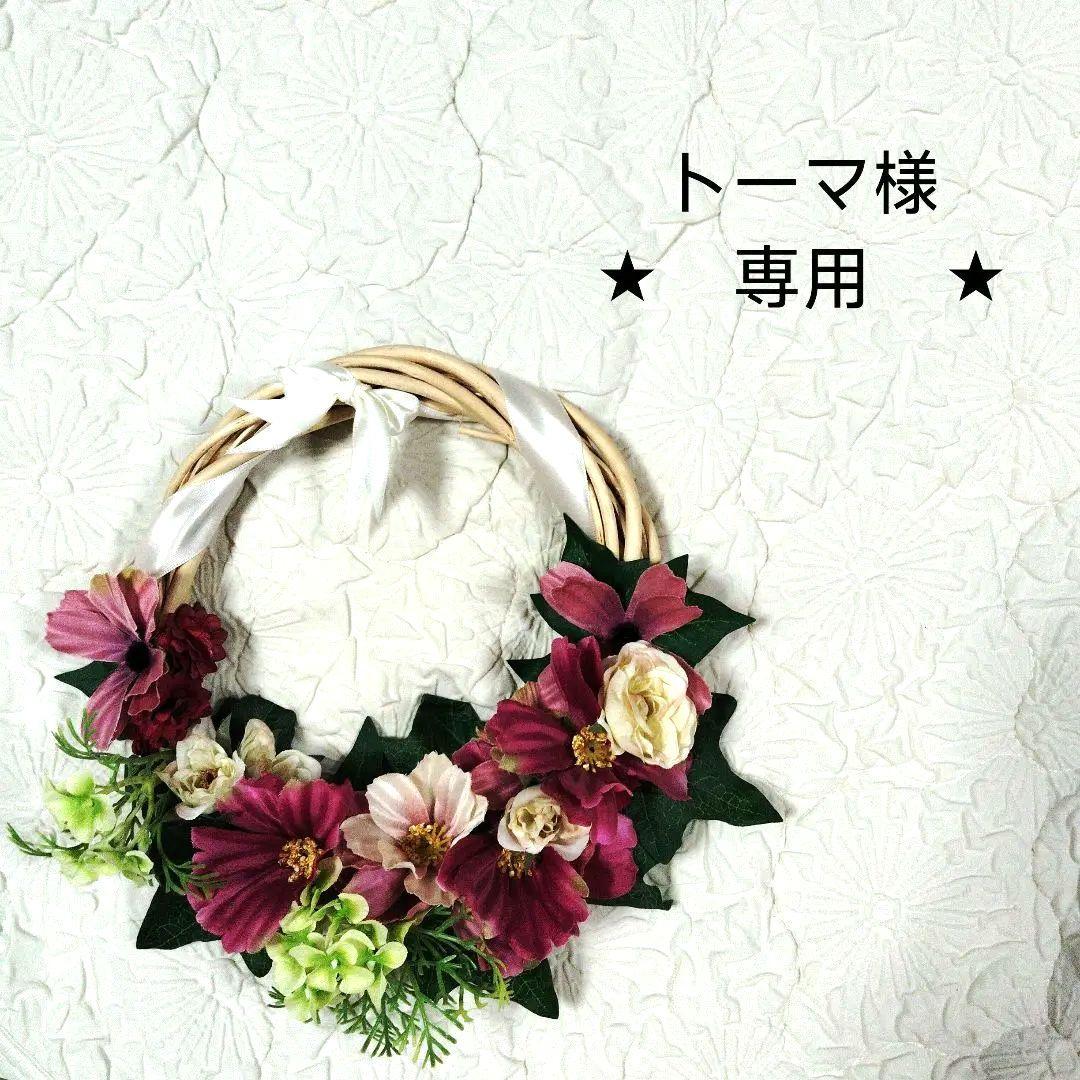 ソファベッド♪合皮♪Nシールド♪リクライニング