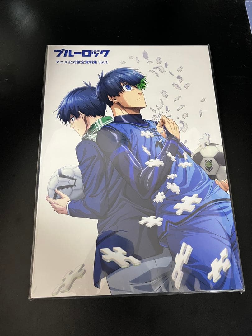 ブルーロック アニメ公式設定資料集 VOL.1