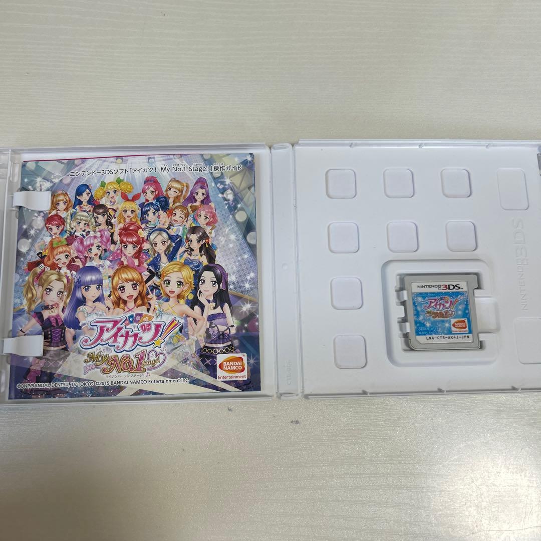 アイカツ！ My No.1 Stage ニンテンドー3DS