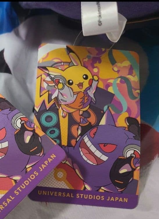 ユニバdjゲンガー ぬいぐるみ