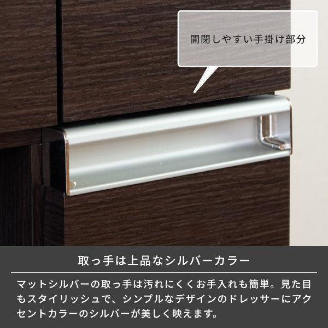 ドレッサー　化粧台　一面鏡　収納棚　テーブル　ブラウン　送料込み