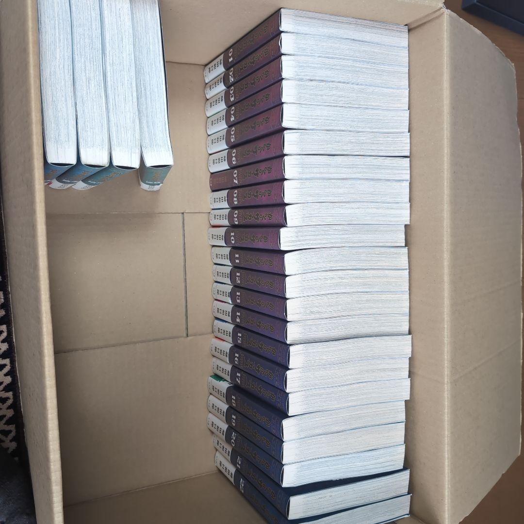 カラクリサーカス 全26巻セット 完全版 初版発行