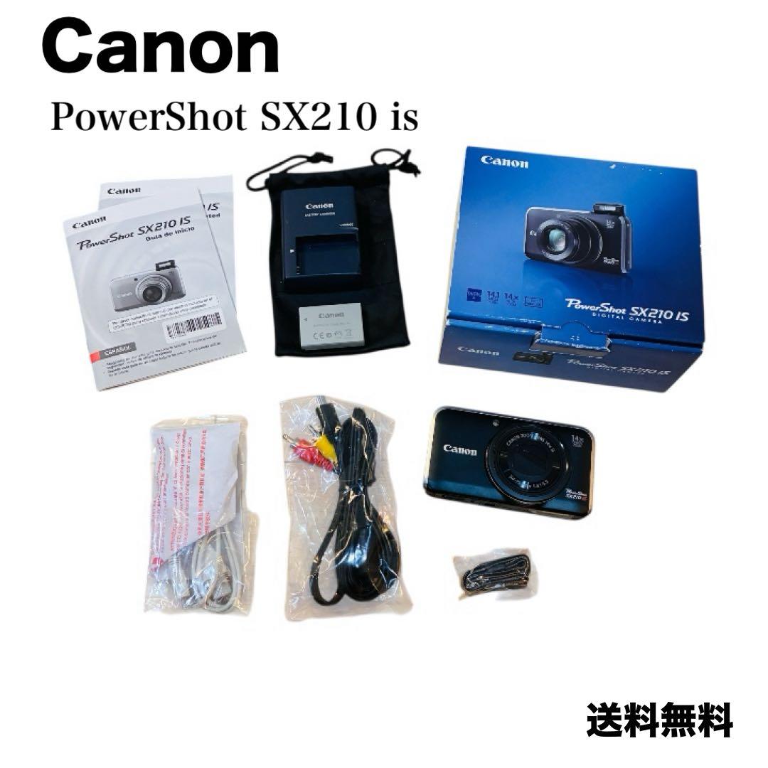 Canon PowerShot SX210 IS オールドコンデジ レトロ