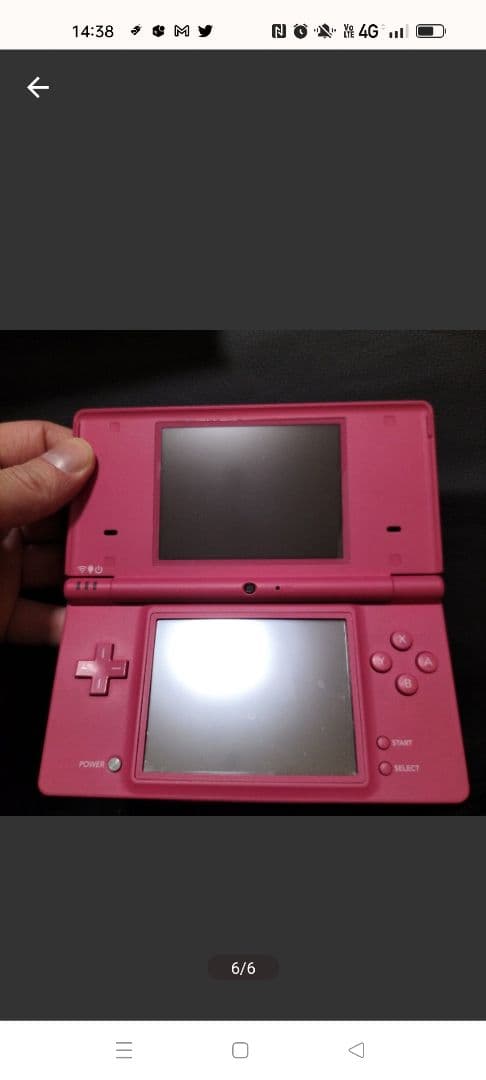 dsi ピンク　新品未使用　展示品