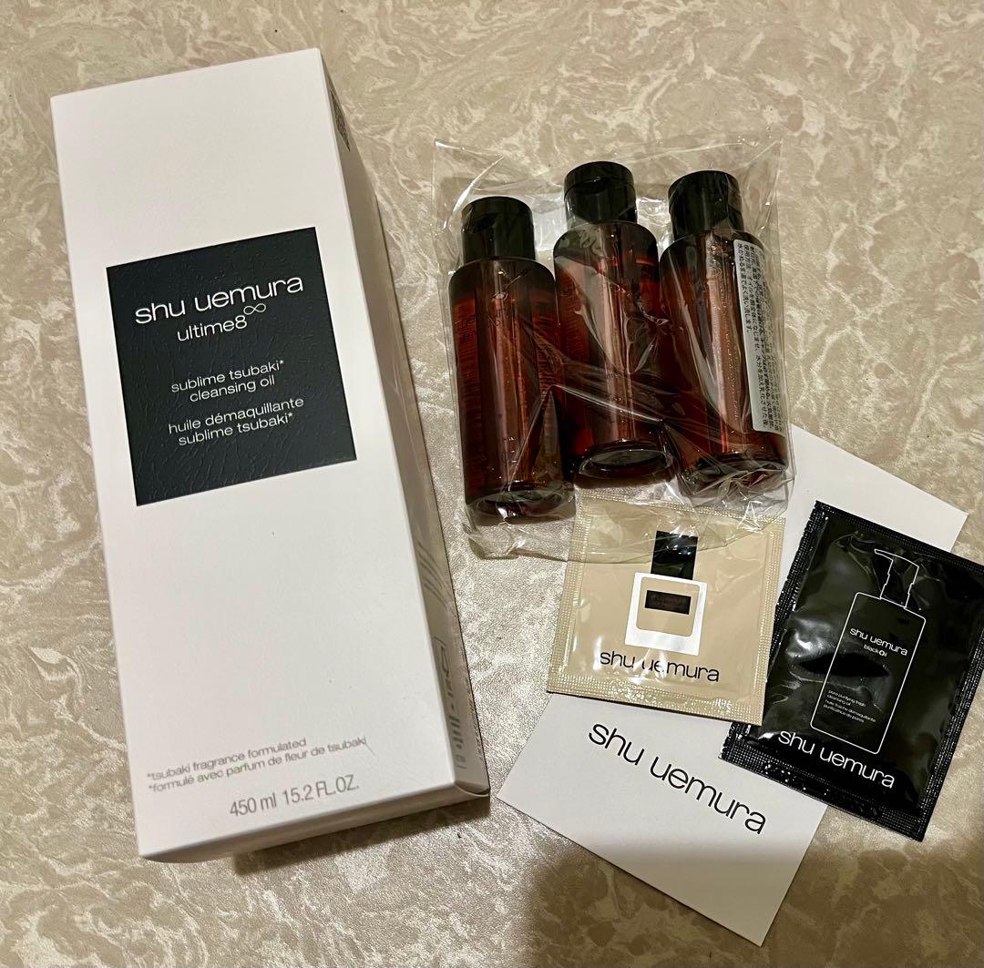【☺︎】シュウウエムラ　アルティム8∞スブリムビューティクレンジングオイルn
