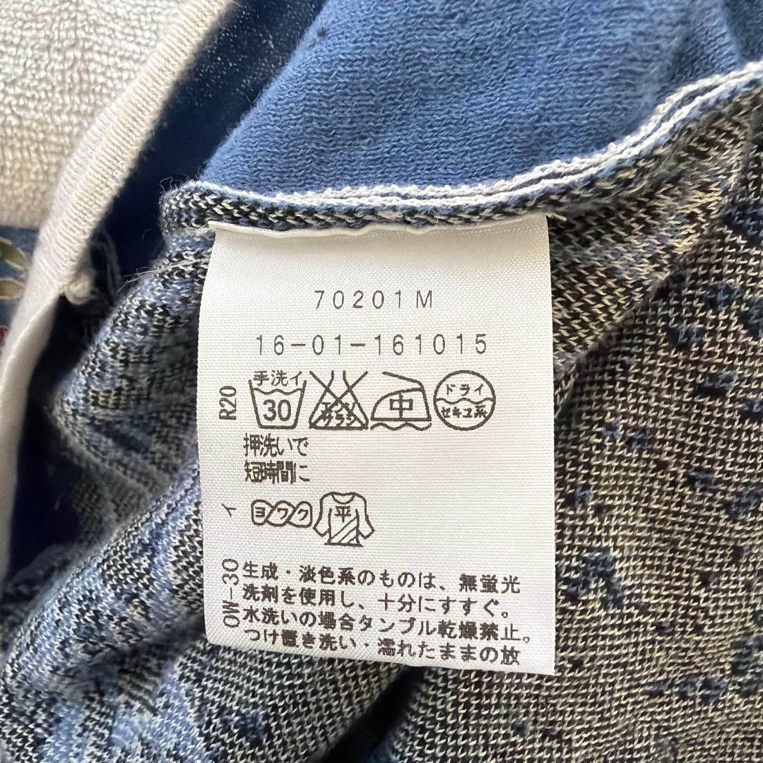 Vivienne Westwood RED LABEL オーヴ柄フードパーカー