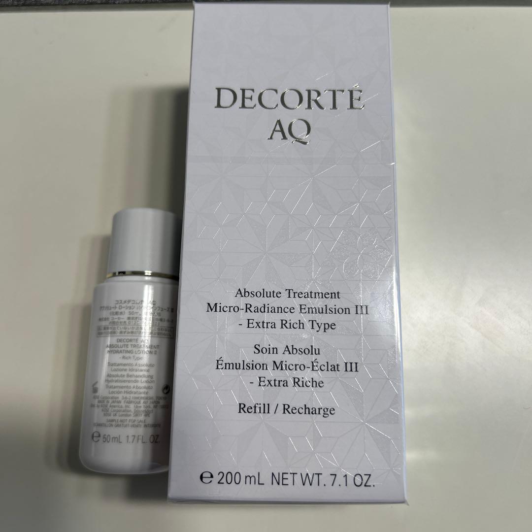 DECORTÉ AQ エマルジョン III 200mL 付け替え