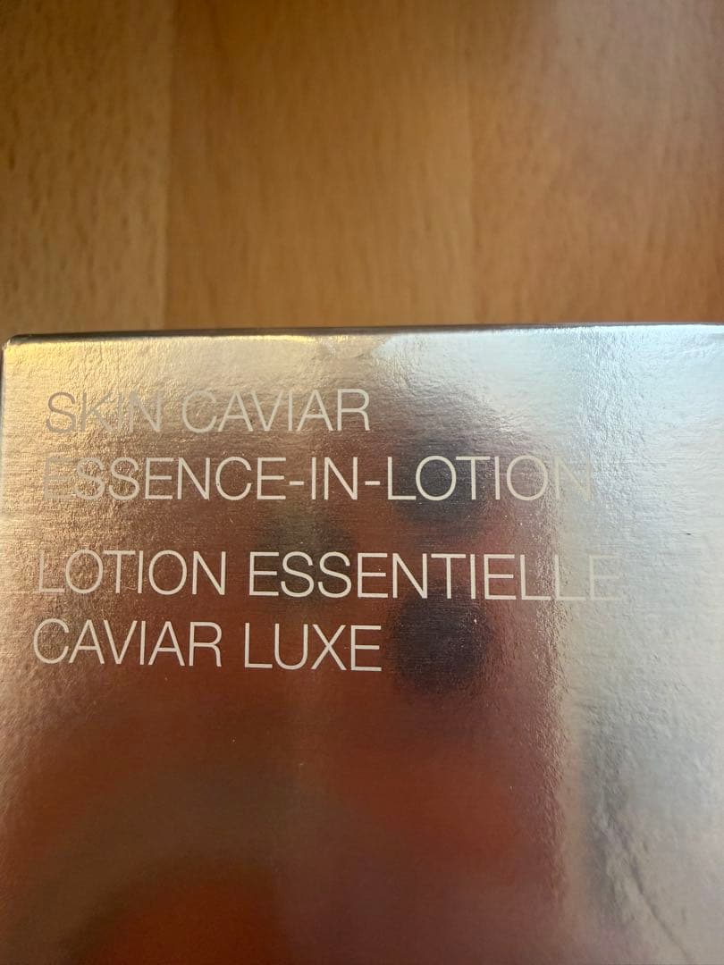 ラプレリー SKIN CAVIAR エッセンスインローション 150ml