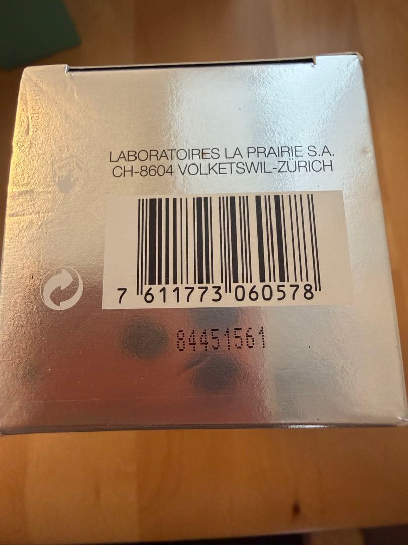 ラプレリー SKIN CAVIAR エッセンスインローション 150ml