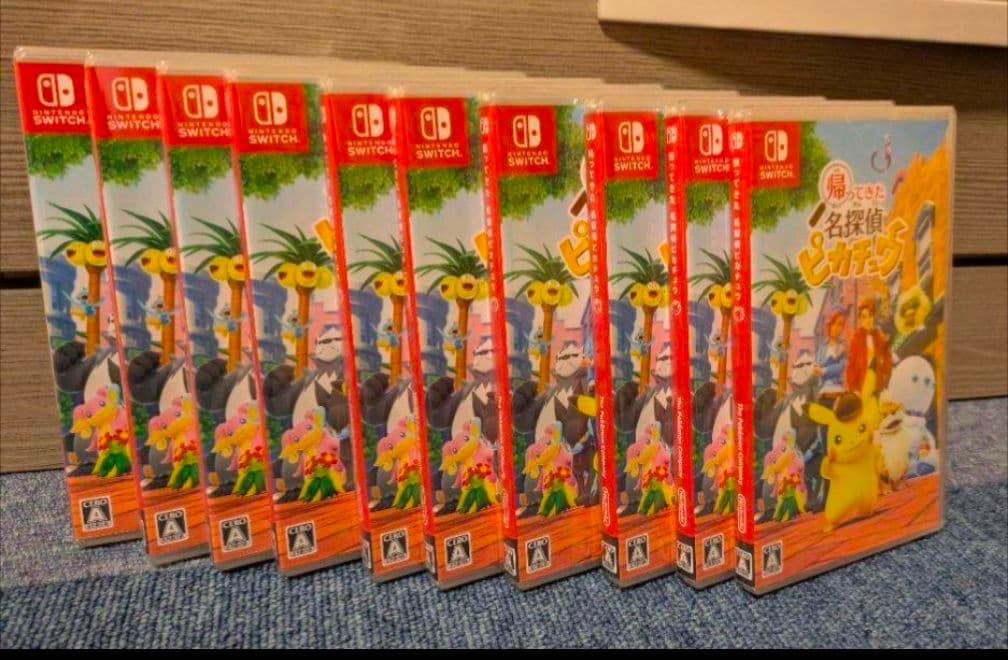Switch 帰ってきた名探偵ピカチュウ 未開封　10点セット