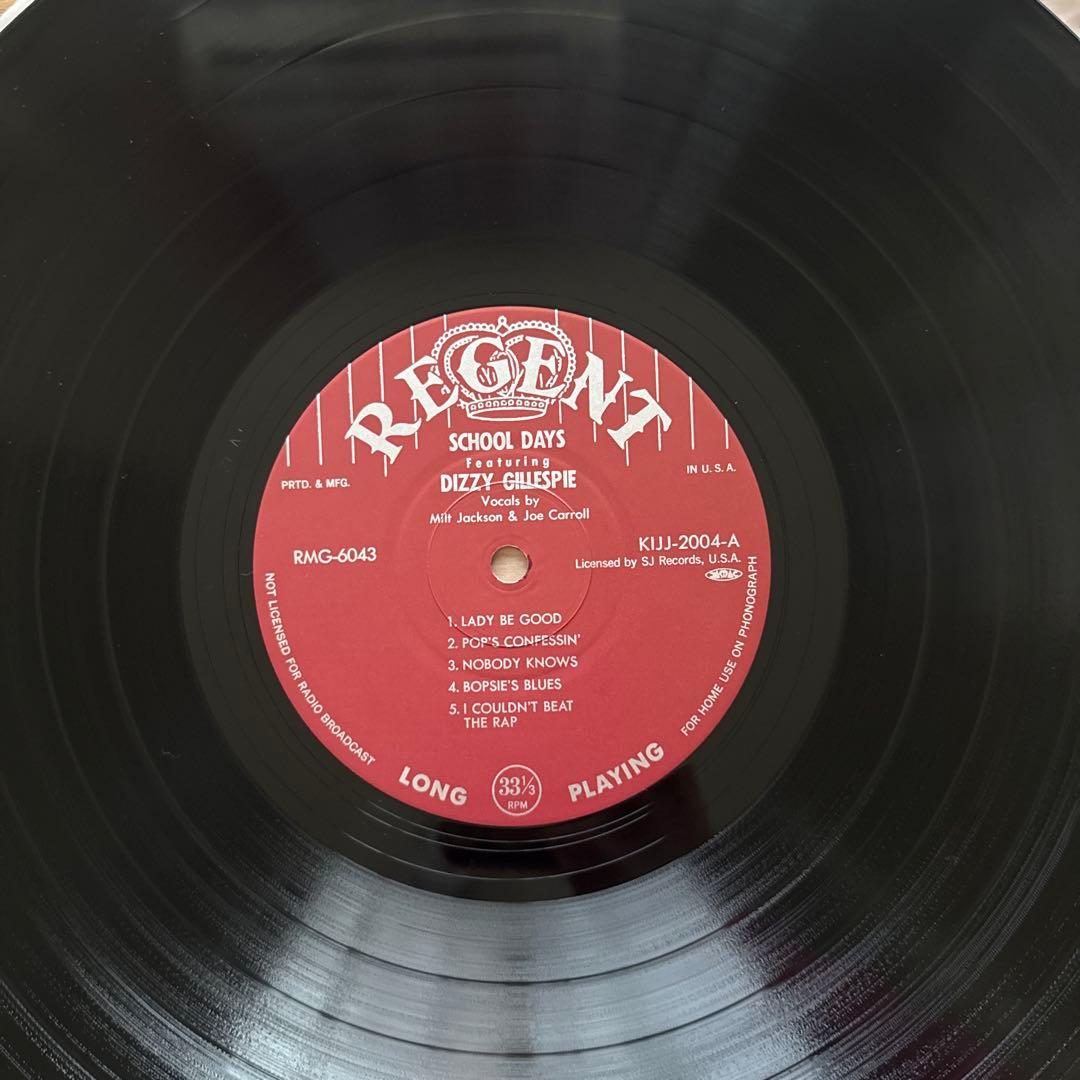 Dizzy Gillespie – School Days