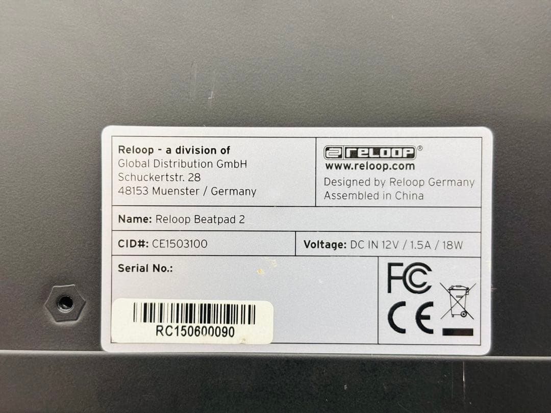 Reloop/PCDJコントローラ BEATPAD2 djay対応