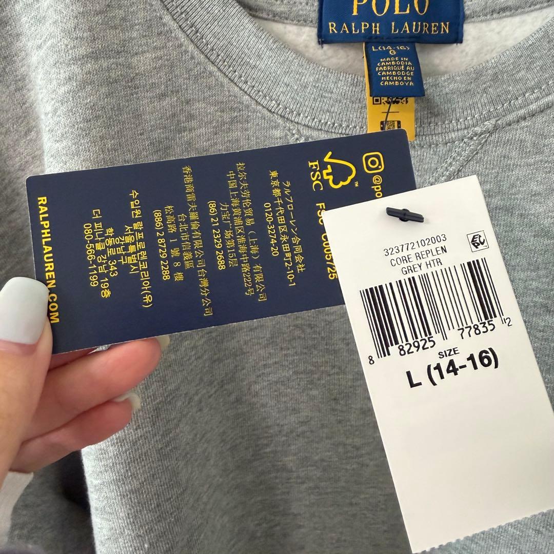 未使用タグ付き　POLO Ralph Lauren スウェット