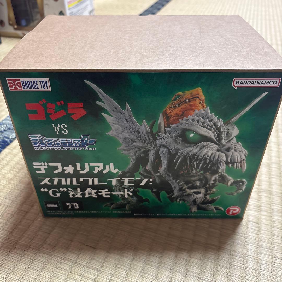 デフォリアル スカルグレイモン : Ｇ侵食モード