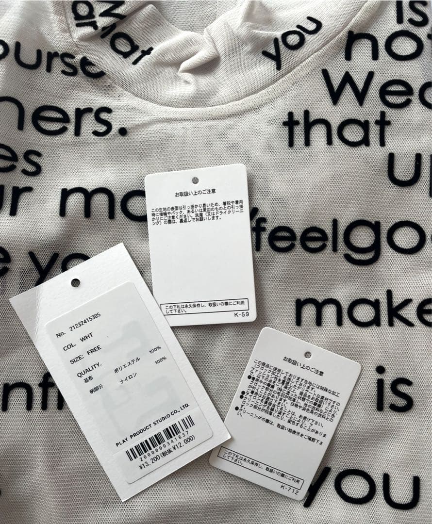 Flocky Print Sheer Turtle Neck メゾンスペシャル