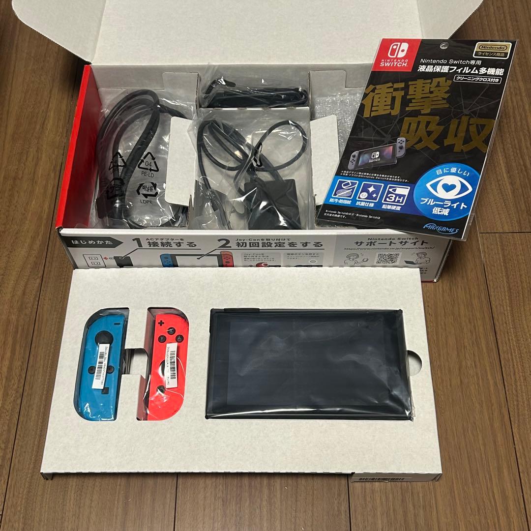 【付属品完備】Nintendo Switch